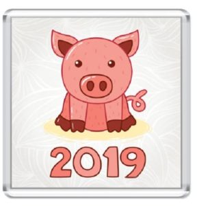 Хорошие поздравления с новым годом свиньи